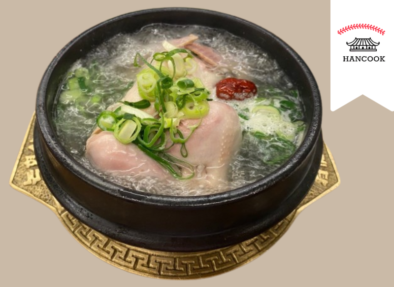 삼계탕(한마리)